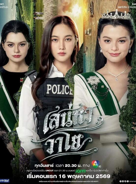 抖音56万粉丝女网红DJMilk跟同厂牌潮流小伙4P视频流出一边被操还一边问你射了没 - 麻豆头条