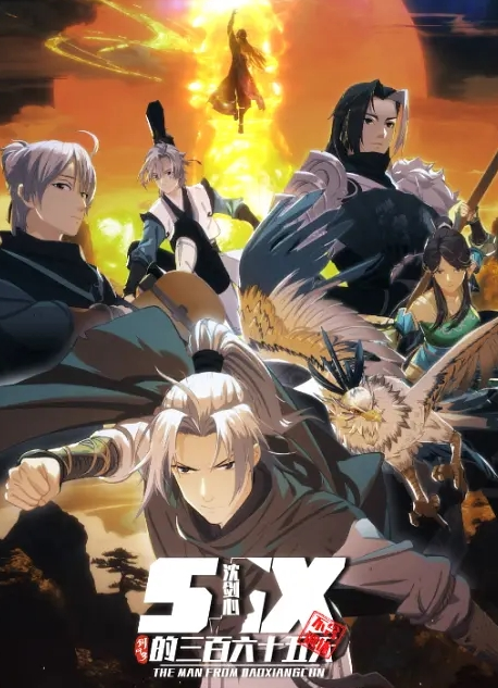 公司火辣女神秘书沦为我的玩物 - 麻豆头条
