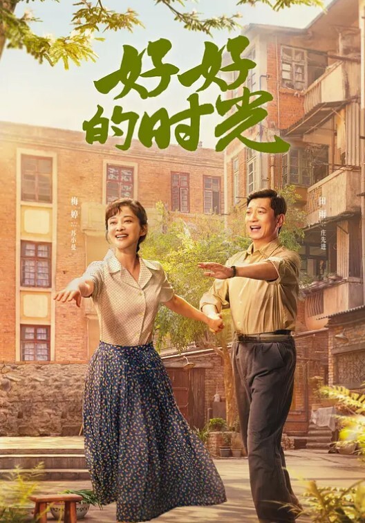 办公室偷情高颜值黑丝女秘书叫太大声差点被发现性感白虎小嫩穴简直不要太舒服 - 麻豆头条