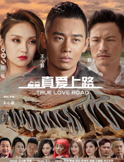 最可爱的小母狗领着绳子等我调教 - 麻豆头条