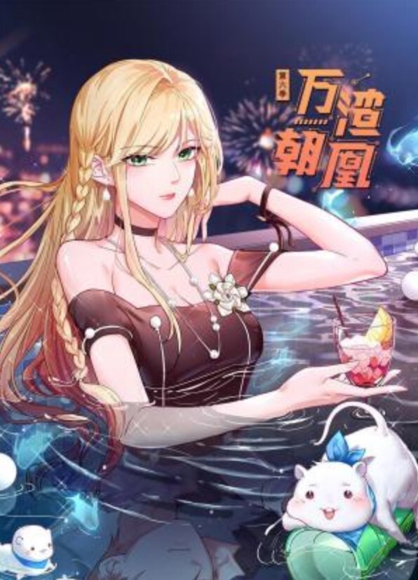 美熟女激情乱伦 - 麻豆头条