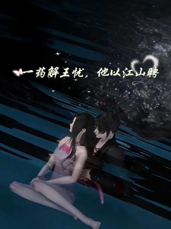 【JK萝莉】超可爱JK制服小萝莉 被一群人蹂躏内射#母狗#舔逼#二次元#萝莉 - 麻豆头条