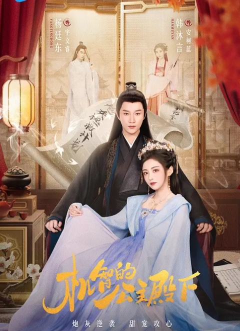 【泄密流出】极品身材健身房私人美女教练比较害羞不是很骚的那种，做的时候不让开灯！掰开黑丝美腿用鸡巴狠狠的捅了进去！ - 麻豆头条