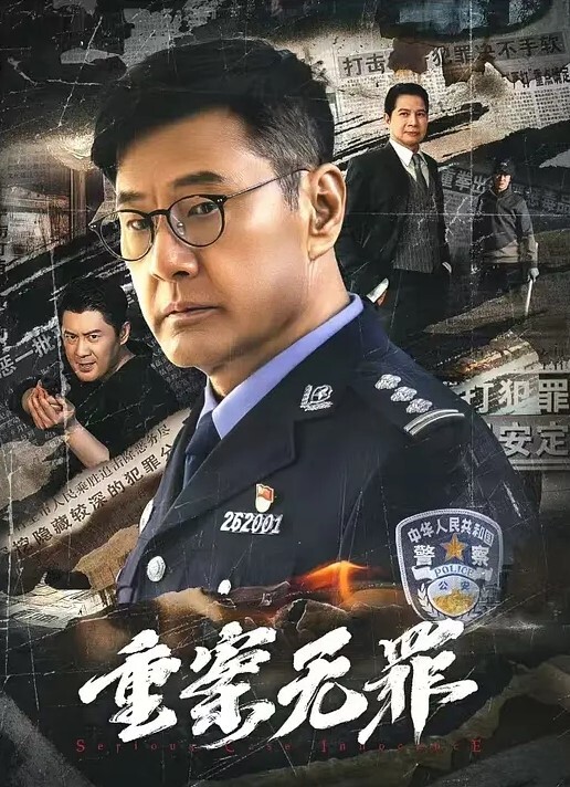 20208846895用户上传近距离抄底妹子裙底 - 麻豆头条