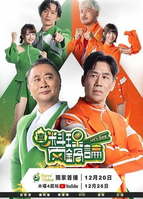 yuukis萝莎莉亚原神 - 麻豆头条