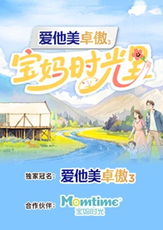 梦珊合租的陌生人_被花言巧语哄骗的小妹妹 - 麻豆头条