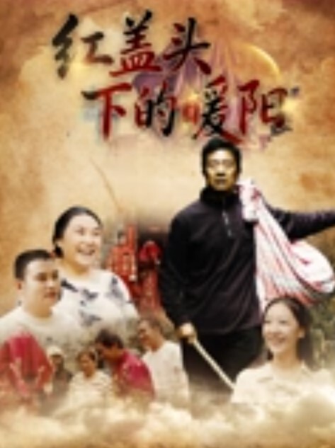 绿帽奴3P自拍有绿帽情结老公和网友一块3P分享欲女型骚妻 - 麻豆头条