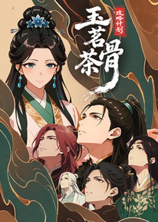 万人求系列最近很多粉丝发私信想看伪娘操美女的_精选高颜值妹子被伪娘无套内射 - 麻豆头条