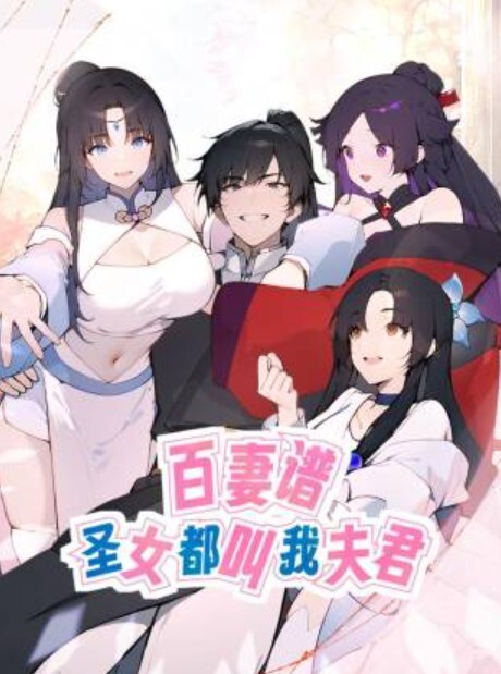 母子乱伦趁大家伙都在睡午觉时偷偷跑去妈妈房间求操逼_妈妈却害怕我录屏的手机会被发现 - 麻豆头条