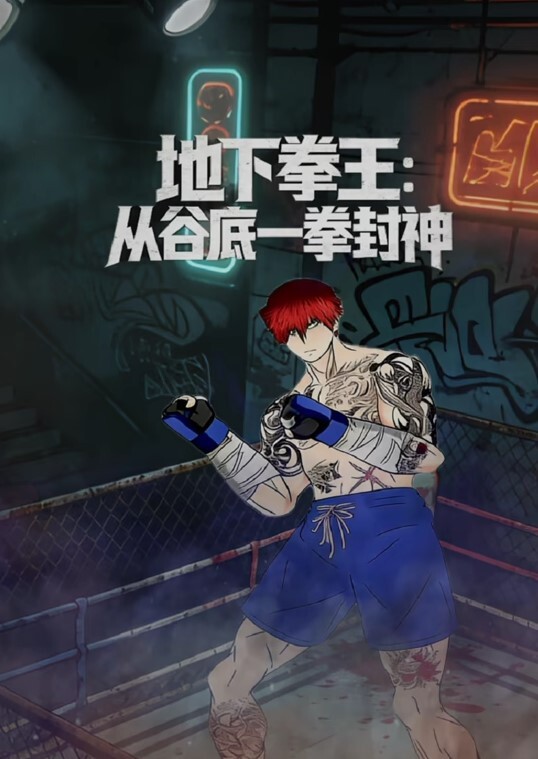 【桃视频】 第三届实习男优 - 女优老师的肉体考验 - 麻豆头条