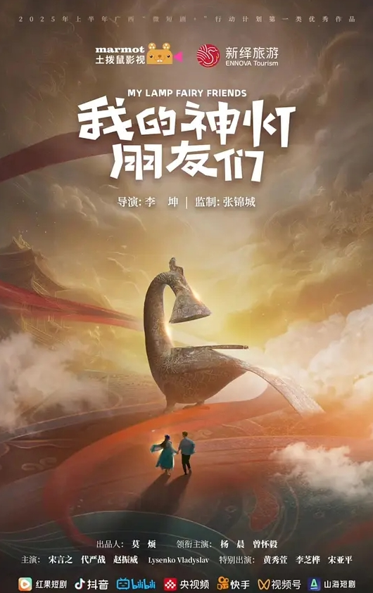 五颜六射新年巨献网红Muna挑战国内最多人1V40超大型多人群P大战被射的乱七八糟 - 麻豆头条