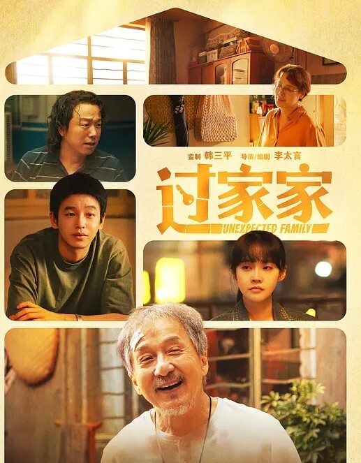 乱伦新作大神记录我的侄女叫小夕同居生活2023.3发布一个月作品合集大神已隐退且看且珍惜 - 麻豆头条