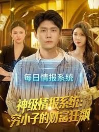 风少少妇3男一起上 对着脸打飞机射嘴 混合尿液一起吞下去 - 麻豆头条