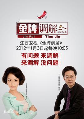 神马午夜伦理 - 麻豆头条