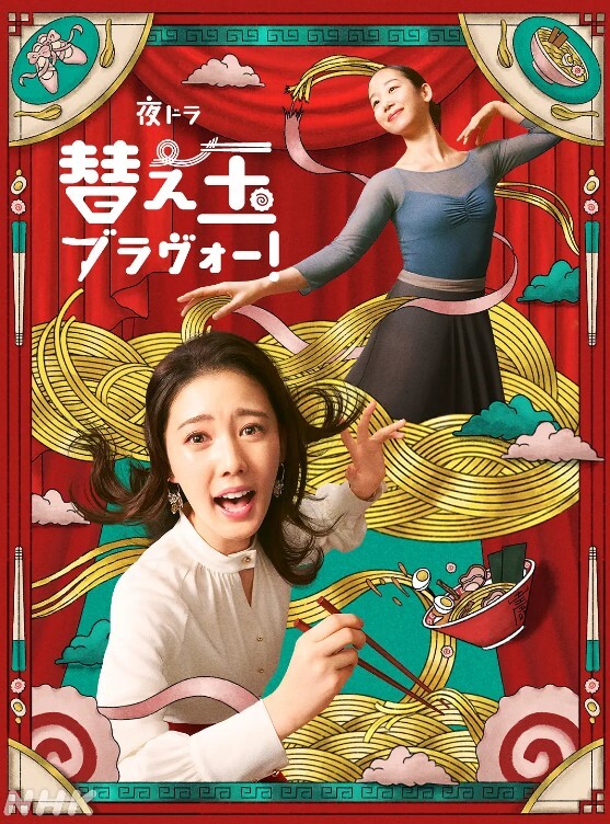 东条夏 被妻子的姐姐突然袭来 被榨精的两天一夜 东条夏 VENX-151-C - 麻豆头条