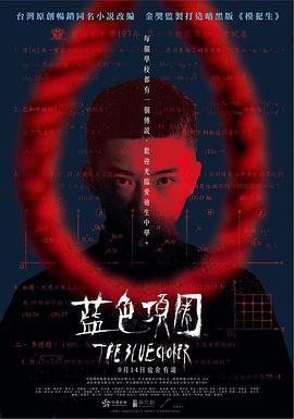 国产啪啪啪视频 - 麻豆头条