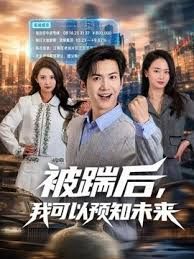 【王楚然】相似度99% 女神瞬间变女优和闺蜜在男生宿舍上演春宫图 - 麻豆头条