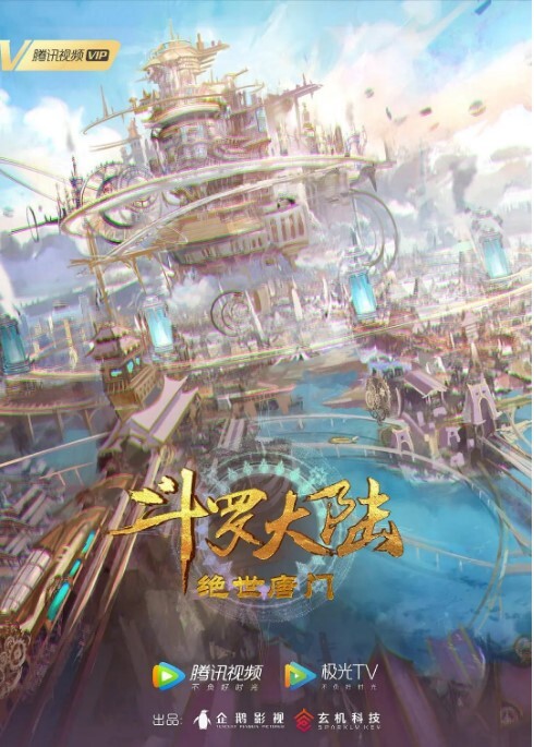 【大鸟十八第4集】撸先生和玲的4分钟 - 麻豆头条