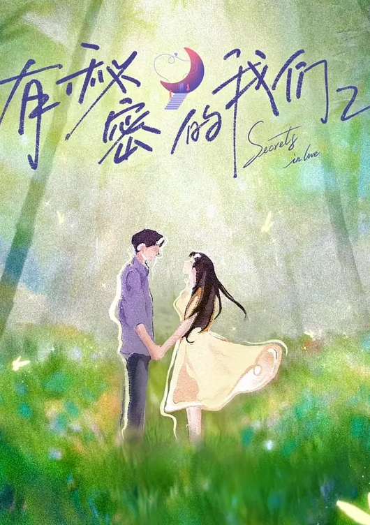 良家小少妇露脸在家跟大哥激情啪啪淫荡风骚玩的开 - 麻豆头条