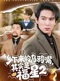 夺走你粗壮的继女童贞~伊娃·尼克斯~家庭幻想~斯科特·史塔克 - 麻豆头条