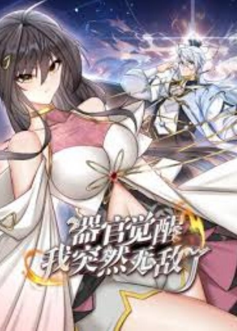 年前最后一炮，干完回老家去喽，顺便给老婆找个新炮友 - 麻豆头条