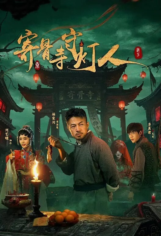 刘亦菲口交性爱#性交 - 麻豆头条