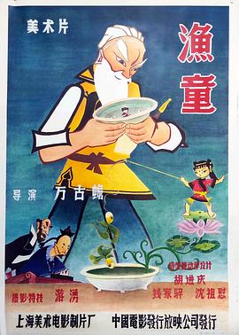 青青草成人在线播放 - 麻豆头条