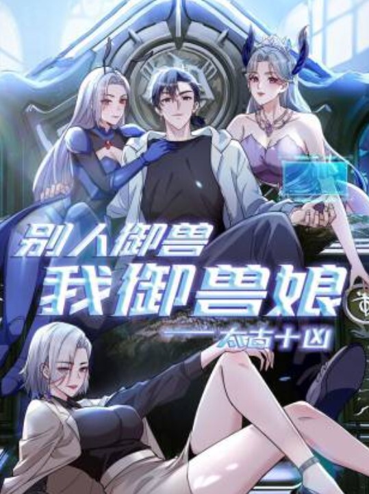 男同抽插体育生约好哥们一起轮流抽插体育生 - 麻豆头条