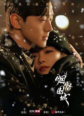 色情网站免费看 - 麻豆头条