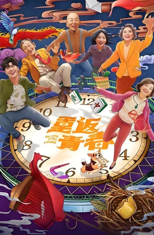 一屌探花极品网红妹还是个人工白虎一线天暴插尤物激情四射 - 麻豆头条