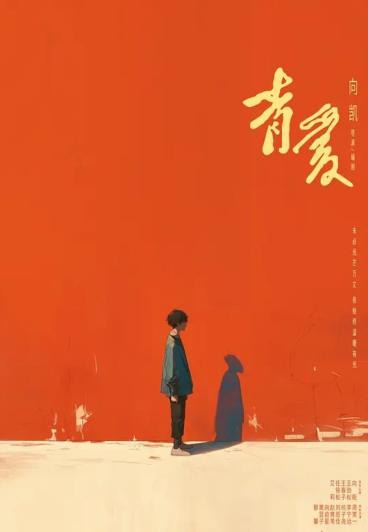 杂七杂八的精神小妹视频_精神小妹混乱的生活聊天群 - 麻豆头条