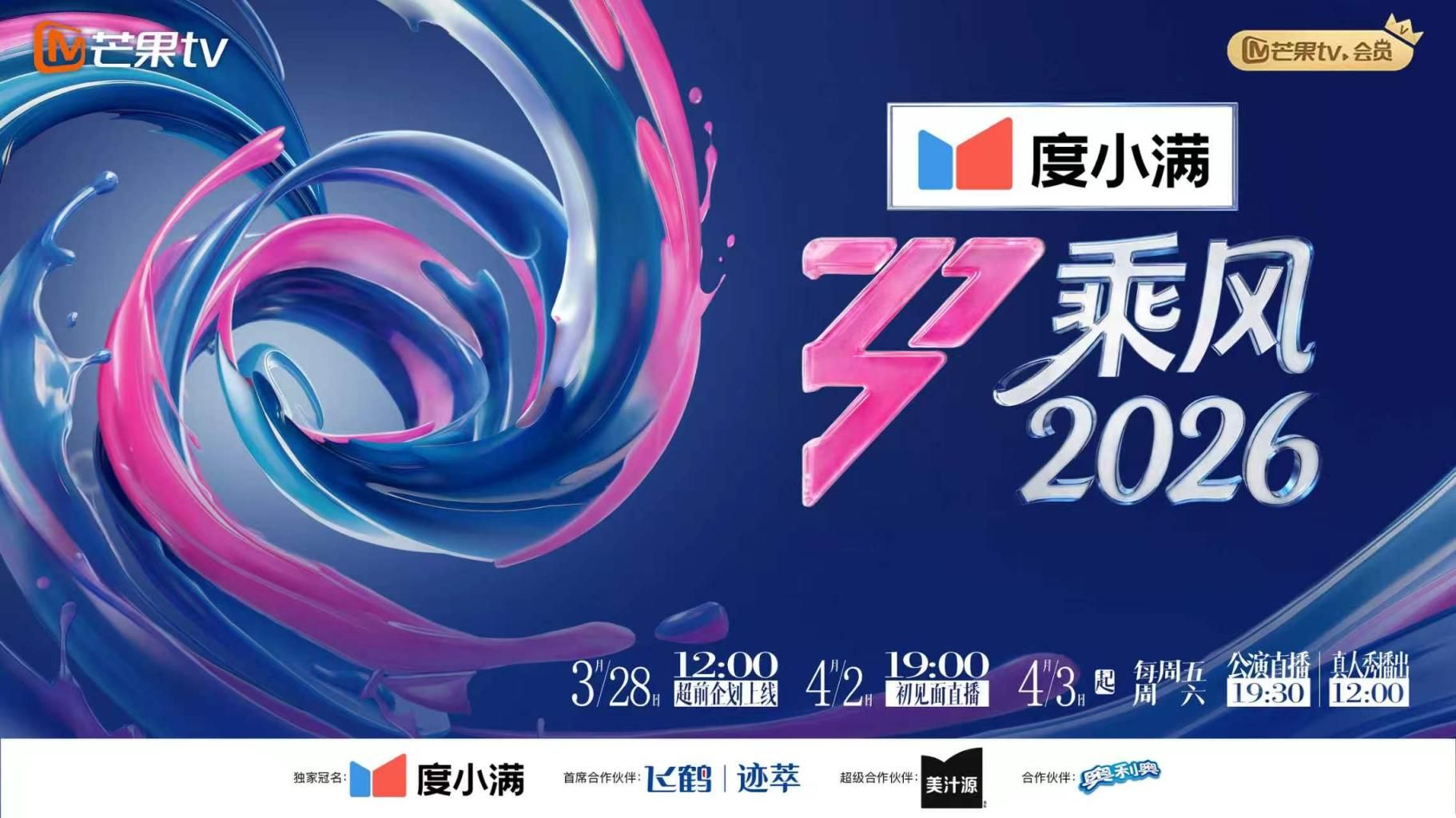 恋态娱乐HTBM01嘿咻男性爱丘比特-空空 - 麻豆头条