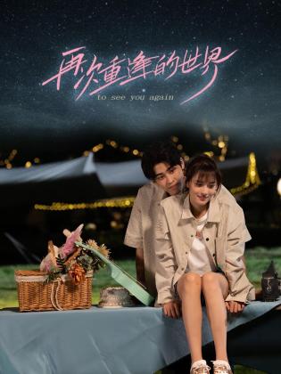 色青青在线播放 - 麻豆头条