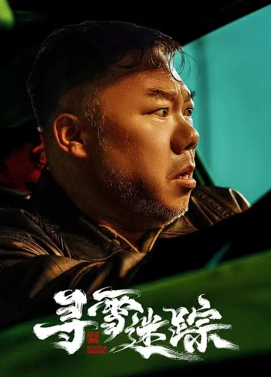 模特泄密百万粉丝模特Iren性爱私拍_各种姿势爆操巨乳骚货 - 麻豆头条
