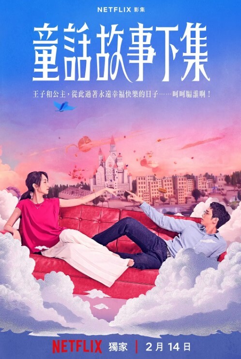 奶孙恋小伙子跑去隔壁大妈家关起门来一边做爱一边亲吻享受性福生活 - 麻豆头条