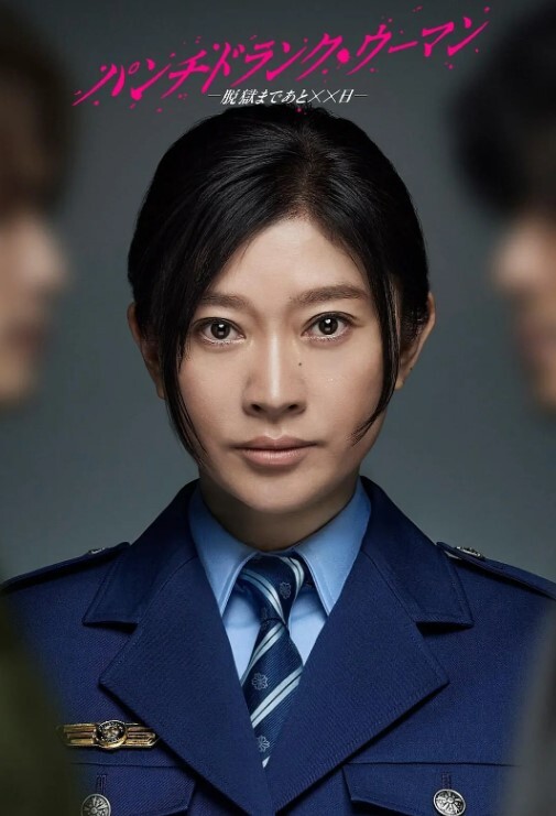 双马尾萝莉上海魔都富二代拽着双马尾萝莉抖音网红小萝莉后入玩菊花 - 麻豆头条