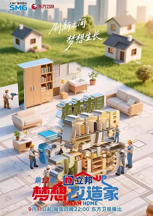 AI-孙俪-罪恶的空运 - 麻豆头条