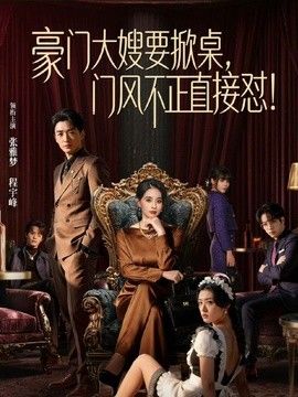 尤物御姐臀裙长靴，黏人销魂狂操爽炸 - 麻豆头条
