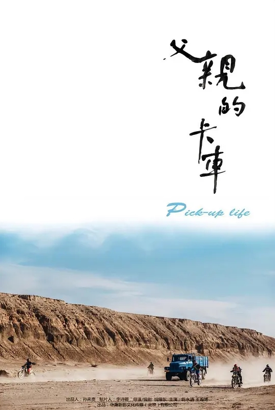 内射古装姐姐 - 麻豆头条