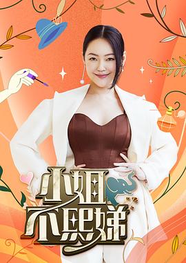 脱毛后被老公狠狠操内射 - 麻豆头条