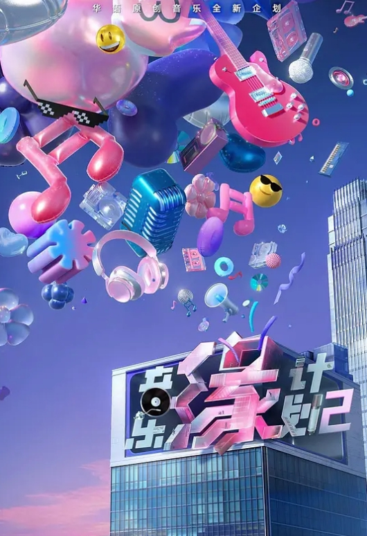 一群小年轻青春姐妹 - 麻豆头条