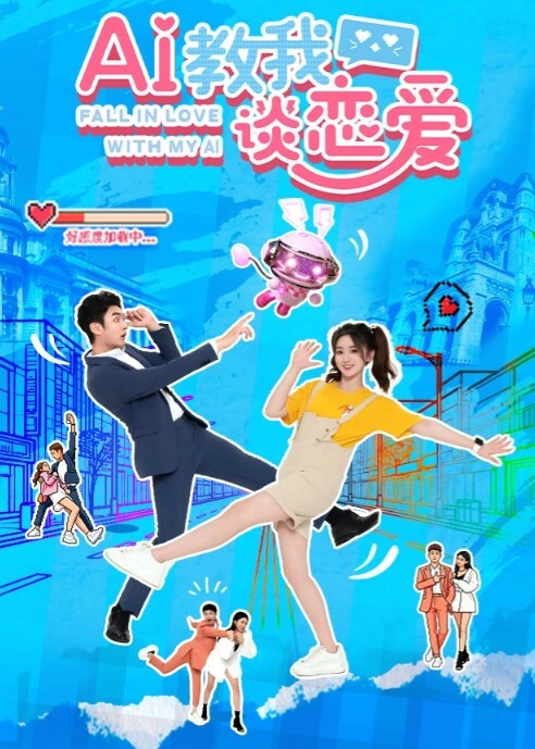 网曝门音乐老师杨柳影家长群错私密视频 - 麻豆头条