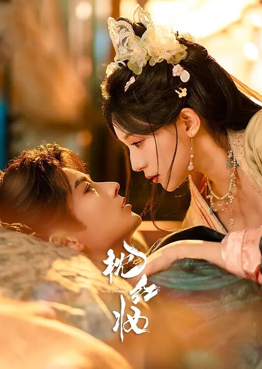 换妻探花三对夫妻交换6P精彩继续再干一炮两男干三女轮换着操太淫乱中集 - 麻豆头条