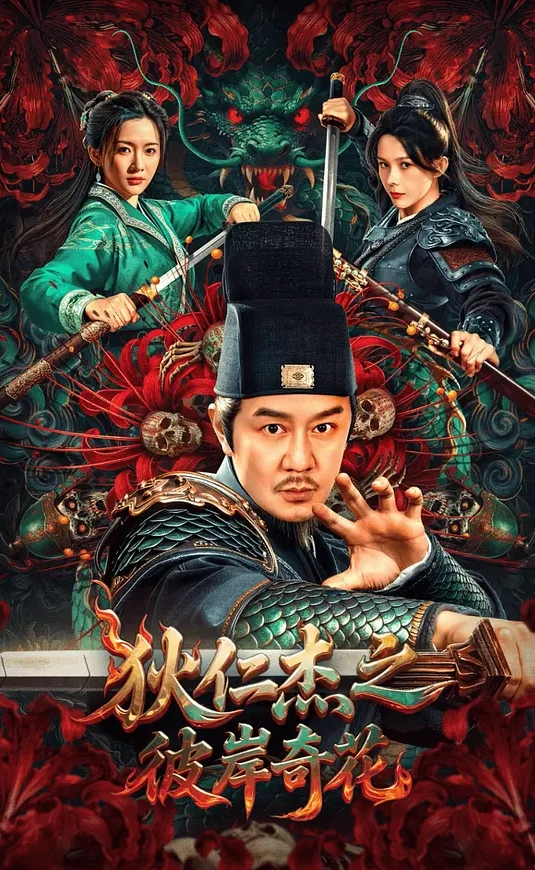 国产媚黑荡妇约炮黑人留学生，被操的死去活来 - 麻豆头条