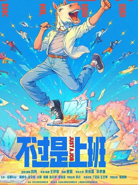 极品反差婊阴毛旺盛的小美女性慾特别强逼逼粉嫩有型被大屌无情插入一顿疯狂乱艹 - 麻豆头条