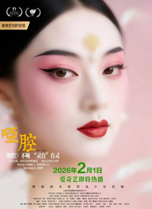 劲爆高挑大长腿身材露娜全裸束缚凌辱调教M字开腿鲜嫩白虎玩具强制高潮 - 麻豆头条