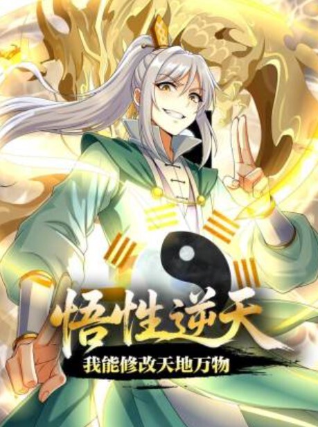 调教大神七爷福利完结各种花样玩肏多位学生嫩母狗嗲声嗲气被玩弄 - 麻豆头条