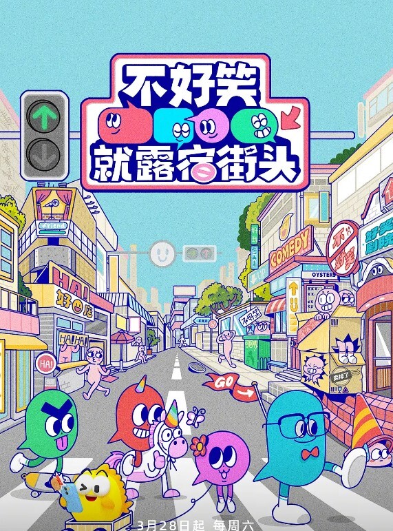 【娜美妖姬】旗袍阳具塞入内裤羞耻淫击蜜穴1 - 麻豆头条
