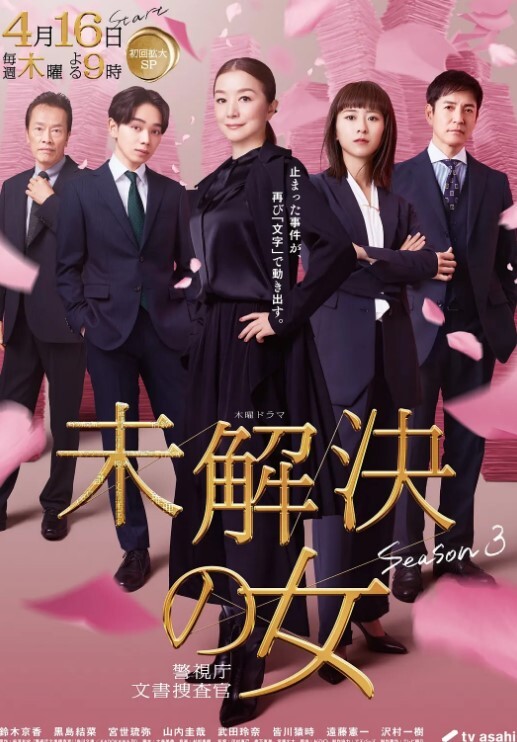 231222榨精病栋7 - 麻豆头条