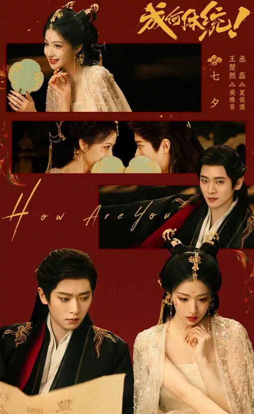 为了升职老公把催情药放进老婆汤里牺牲贤妻让领导过瘾 - 麻豆头条